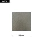 BEJ Floor Tile 300x300mm R-7 Verde