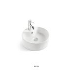 Art Basin SG 400x400x145 (5011)