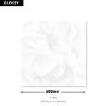 Artico Onyx Bianco DM 600x600 (Glossy)