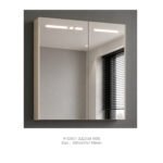 Mirror Cabinet SG 600x650x110 (SJ253A 600)