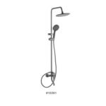 Shower Set Alloy SG HS0120 04 (Hot & Cold)