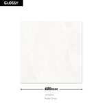 Nube Onyx DM 600x600 (Glossy)