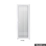 White Alluminum Alloy Door (2 Square) (RIGHT)700x2000mm