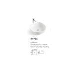Art Basin SG 425x425x140 (5004) - Image 2