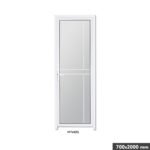 White Alluminum Alloy Door  (RIGHT)700x2000mm
