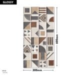 1574 HL-1 ER 300x600 (Glossy)