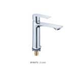 Bathroom Faucet TB-138-33CR (Cold)