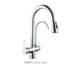 Kitchen Faucet TB-4044C (Hot & Cold)