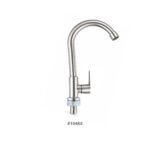 Kitchen Faucet TB-5201 (Cold)