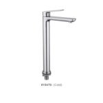 Bathroom Faucet TB-6422 (Cold)