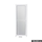 White Alluminum Alloy Door  (Left)700x2000mm