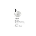 Art Basin SG 400x400x155 (5021) - Image 2